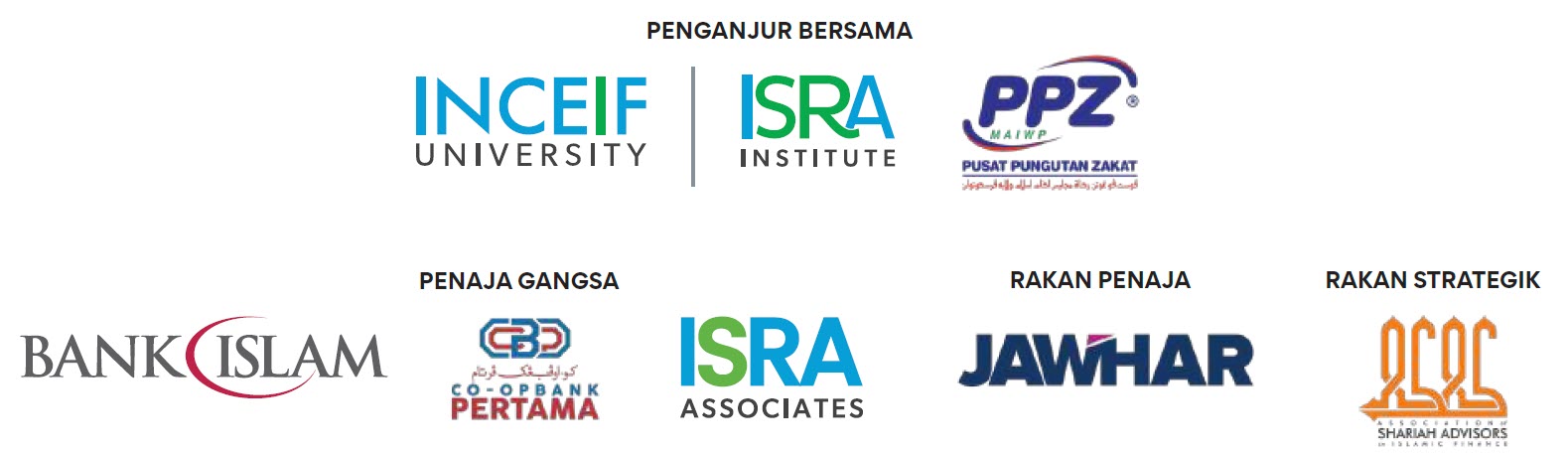 Penganjur